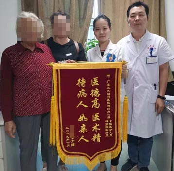 患者，女，75岁。因突发头晕、呕吐1天，于2019年9月25日入院，诊断“小脑梗死”，住院治疗23天，出院时不适症状消失。