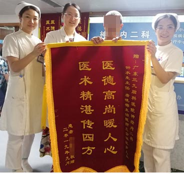 患者，男，52岁。右侧肢体乏力伴言语不清39天，2019年2月8日入院，诊断“脑梗塞”；经过14天的治疗，病情好转。出院后带药继续治疗。