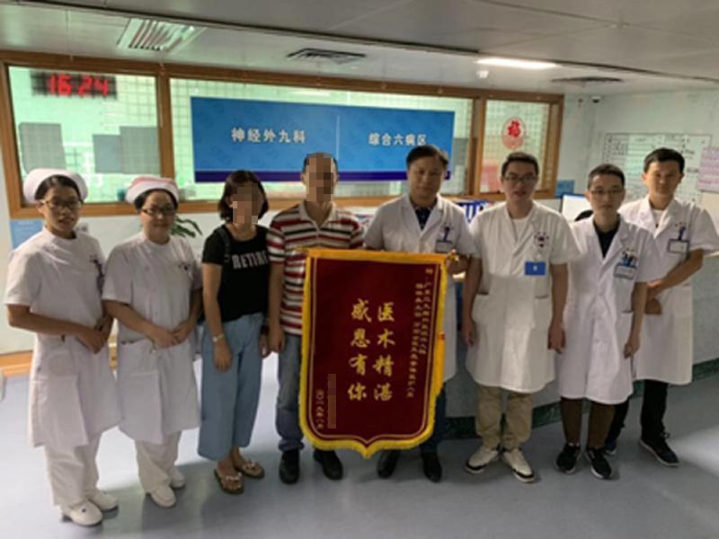 患者，男，8岁10个月。2019年5月26日因“右侧颞叶脑出血破入脑室、脑疝形成”在外院急诊行钻孔引流术。9月8日因“脑积水”入住神经外九科，治疗后病情稳定，9月10日出院。