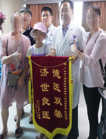 患者，女，10岁。头痛半年，CT检查提示“后颅窝占位”，2019年8月4日入院，8月8日行“四脑室、CPA区巨大占位切除术”，9月3日满意出院。