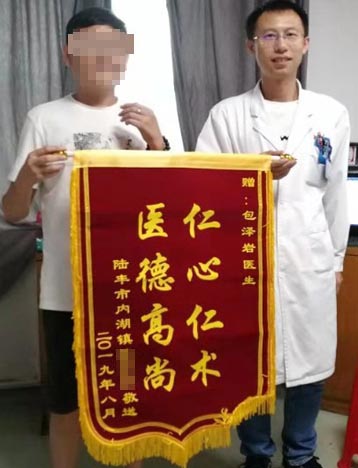 患者，男，53岁。因突发右侧肢体无力伴不能言语23天，于2019年7月25日入院，诊断“脑梗塞”。治疗后病情稳定、症状好转，8月30日出院。