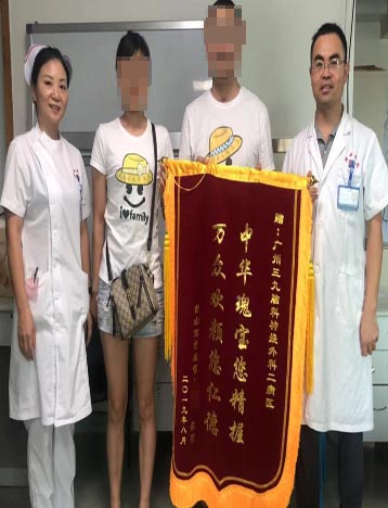 患者，男，45岁，2019年6月6日入院，诊断“脑积水”，行“脑室腹腔分流术”，7月6日出院。