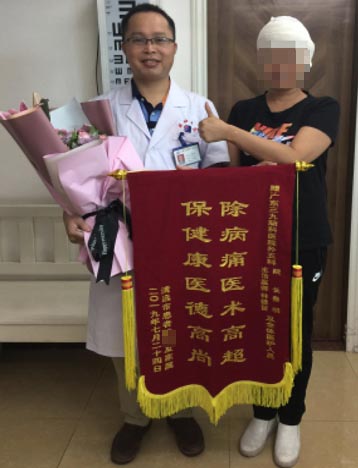 患者，女，42岁，2019年6月29日入院，诊断“延髓左侧占位性病变”，全麻下“经远外侧入路行枕骨大孔区左前侧脑膜瘤切除术”，7月24日顺利出院。