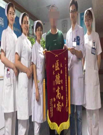 患者，男，35岁，2019年6月1日因“发热9天”入住神经内二科，诊断“病毒性脑膜脑炎”，经一个月的治疗后，满意出院。