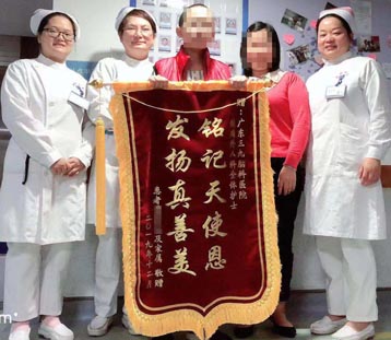 患儿，男，12岁2个月。发作性意识不清伴肢体抽搐2年，诊断“1、癫痫，2、左侧额顶叶软化灶并胶质增生，3、精神智力发育迟缓、4、左侧额顶叶中央区颅内电极植入术后”，2019年11月13日入院，11月29日在全麻下行“左侧中央顶叶病变+致痫病灶切除术”，12月17日出院。