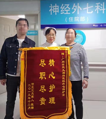 患者，男，57岁。七个月前“双侧大面积脑梗塞”，行“双侧去大骨瓣减压术后”。入院后联合内科药物及术后康复、物理等综合治疗，恢复满意。