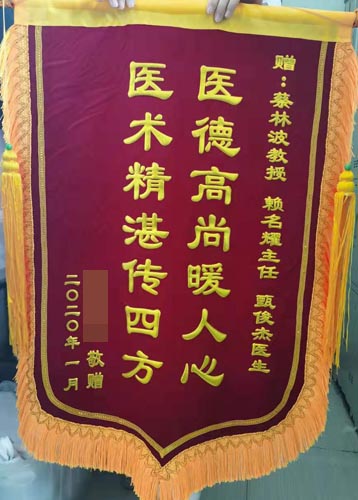 患者，女，45岁。发作性抽搐一次，2019年12月13日入院，诊断：肺癌脑转移。予放化疗处理，治疗后精神状态好转，不适症状消失。