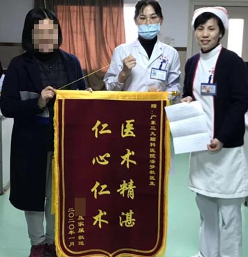 患者，男，61岁。突发左侧肢体无力伴言语不清3天，2019年12月27日入院，诊断“脑梗塞”，治疗后病情好转，2020年1月20日出院。