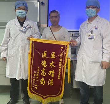 患者，女，55岁。诊断“左侧顶叶占位”，2020年4月7日入院。全麻下行“左顶叶占位性病变切除术+硬脑膜修补术+颅骨修补术”，术后病理证实为“增生的胶质细胞”，4月21日出院。