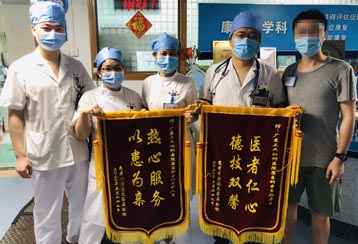 患者，男，65岁。脑出血术后、意识不清3个月，2020年3月25日入院，予综合康复治疗后，症状改善，神志清楚，5月22日出院。