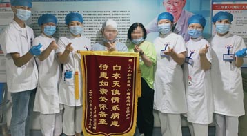 患者，男，19岁。5岁起开始癫痫发作，2020年5月8日入院，诊断“难治性癫痫”，5月19日在全麻下行“左侧额颞岛叶病变+致痫灶切除术”；术后症状明显改善，5月29日出院。