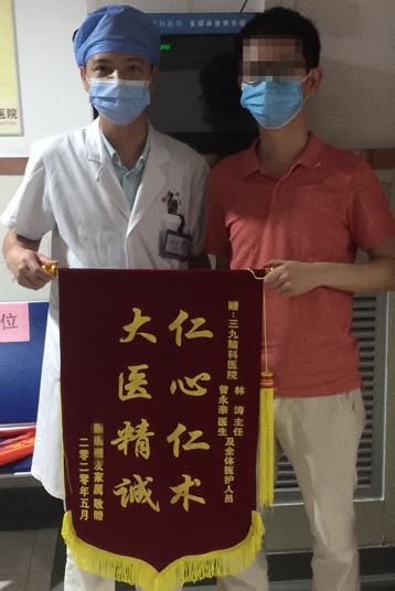 患儿，女，1岁6个月。间断呕吐2周、突发昏迷1天，2020年4月17日入院，诊断“四脑室占位性病变并卒中、脑疝”，全麻下行“四脑室肿瘤切除+血肿清除+硬膜修补+颅骨成形术”，手术顺利，5月1日出院。