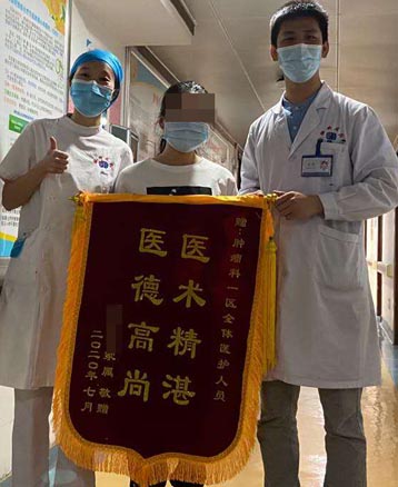 患者，女，51岁。右侧额叶胶质母细胞瘤，在外院手术后半个月；2020年5月18日入院放化疗，第一阶段放疗结束，病情稳定，7月1日出院。