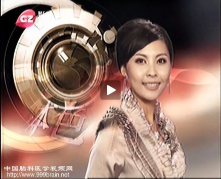 真情追踪-《十年是非恩怨，兄弟陌路》