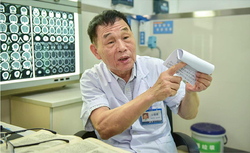 左德献:做医生，就是要为病人减轻病痛，创造幸福