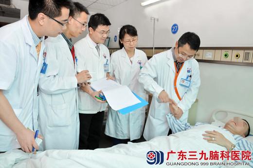 王展航：责任、执着成就医学事业