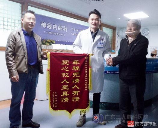 525 微信图片_20170919102756.jpg