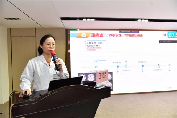 我院第一届神经内科住院医师病例报告会圆满闭幕726.png