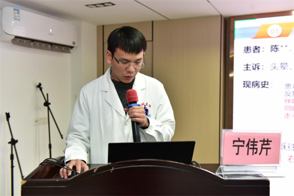 我院第一届神经内科住院医师病例报告会圆满闭幕868.png